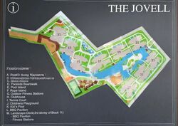 the-jovell photo thumbnail #1